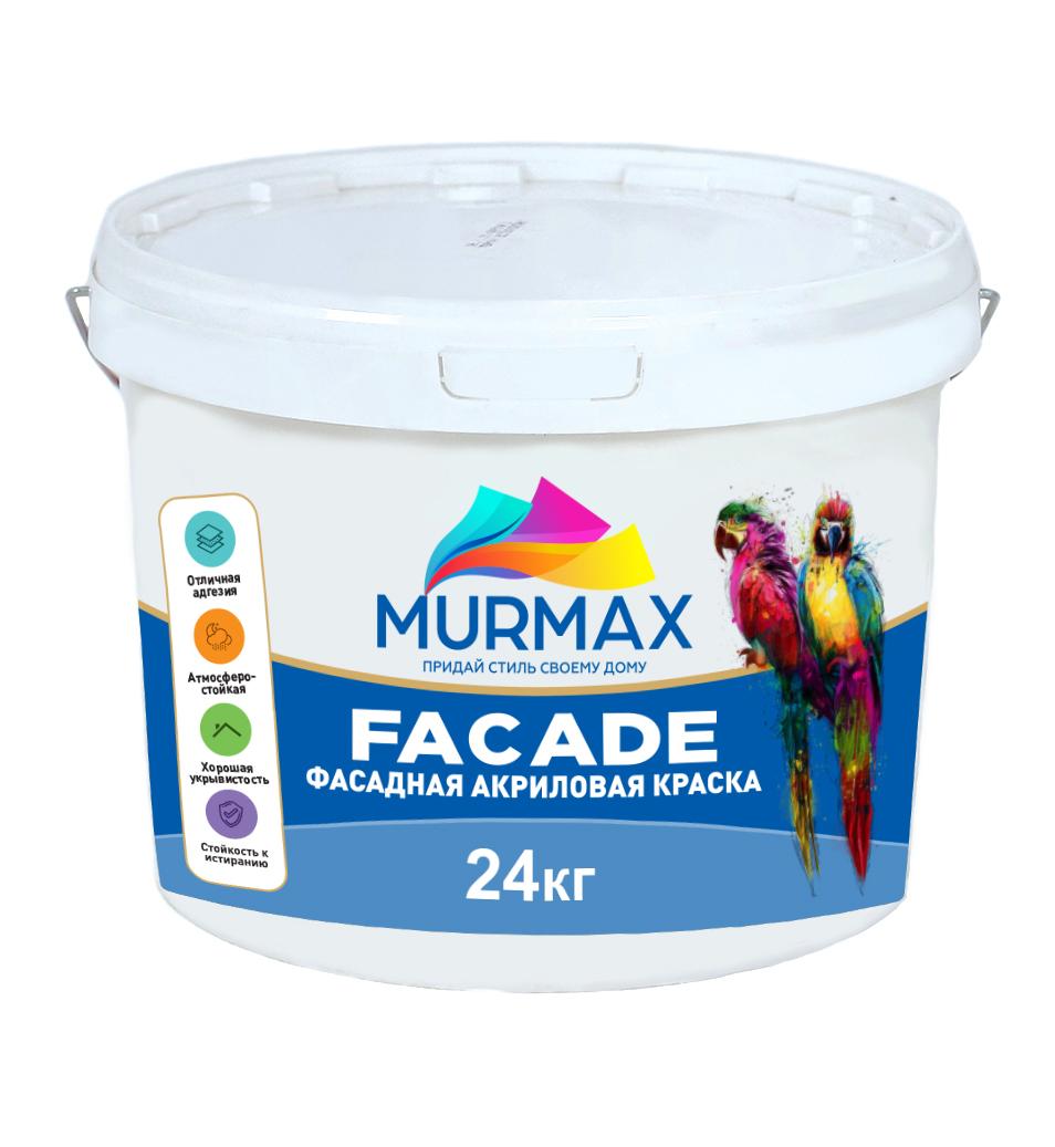 ФАСАДНАЯ КРАСКА MURMAX 24кг