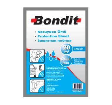 ЗАЩИТНАЯ ПЛЕНКА ДЛЯ МАЛЯРНЫХ РАБОТ