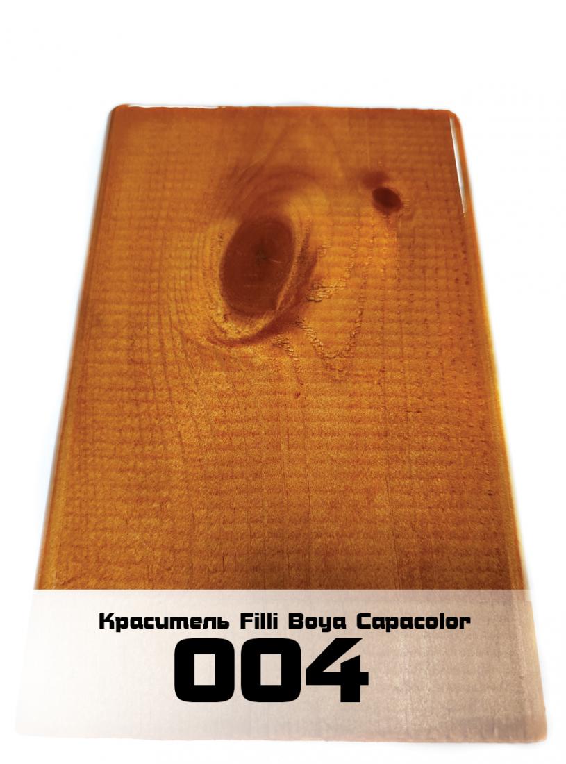 КРАСИТЕЛЬ ДЛЯ ДРЕВЕСИНЫ FILLI BOYA CAPACOLOR 1л
