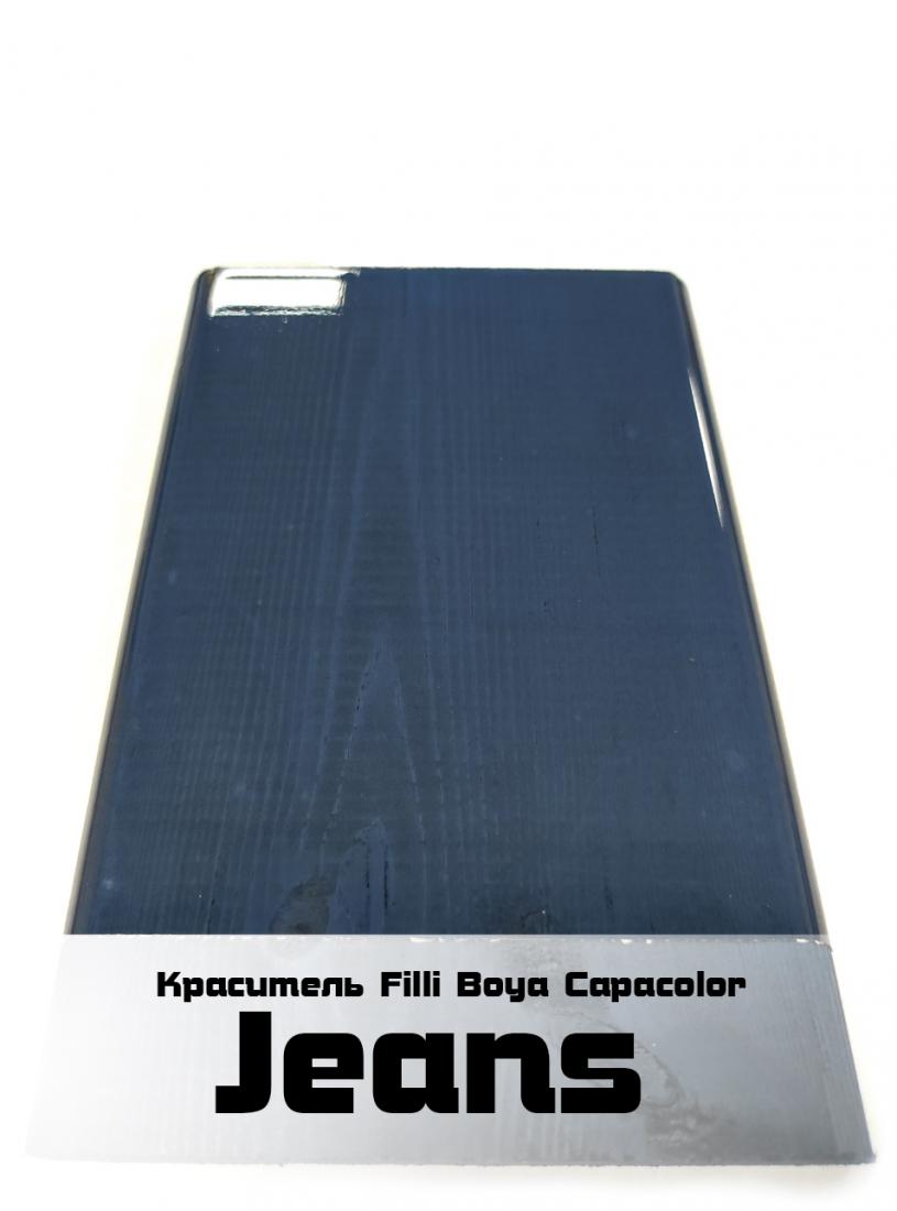 КРАСИТЕЛЬ ДЛЯ ДРЕВЕСИНЫ FILLI BOYA CAPACOLOR 1л
