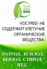 NIPPON PAINT ШЕЛКОВИСТО МАТОВЫЙ