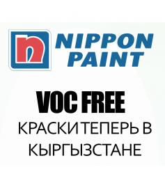 Nippon Paint MINOA ГРУНТОВОЧНАЯ КРАСКА